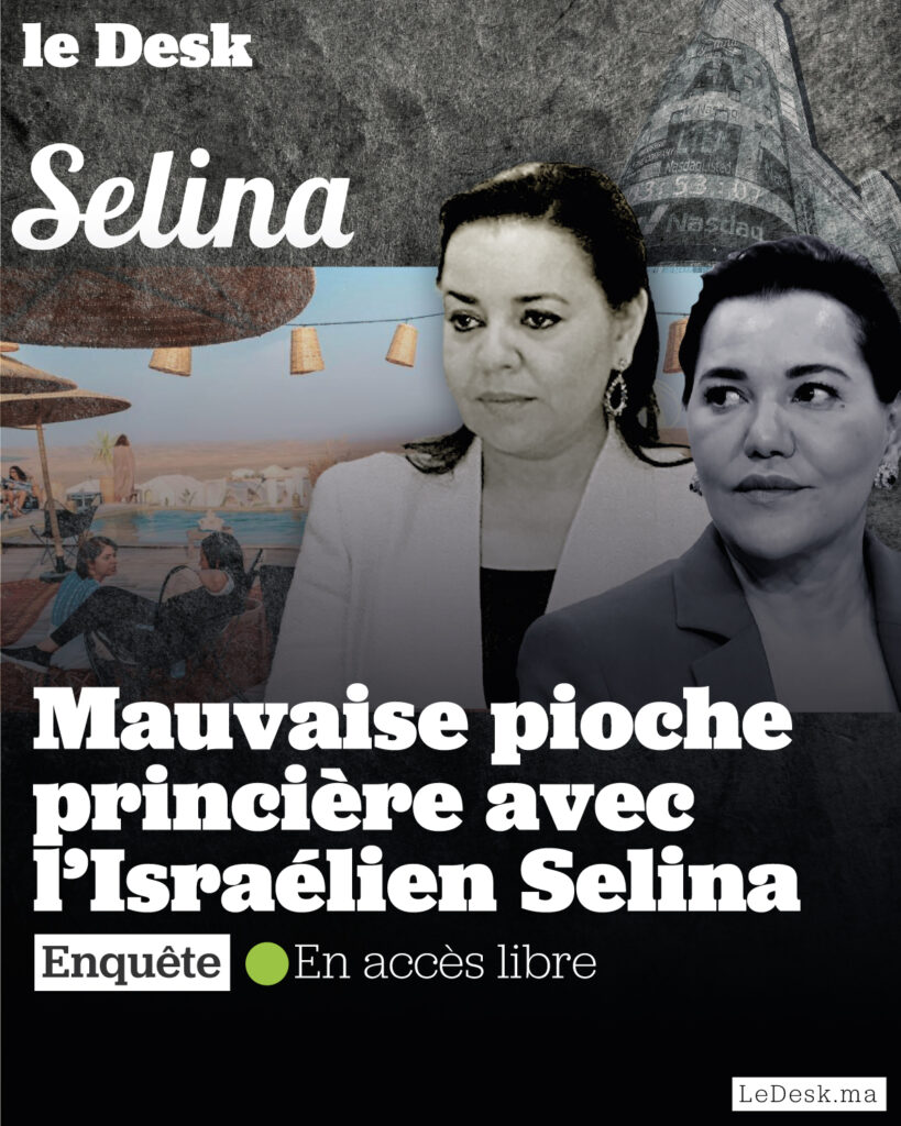 ACCES-LIBRE-Selina